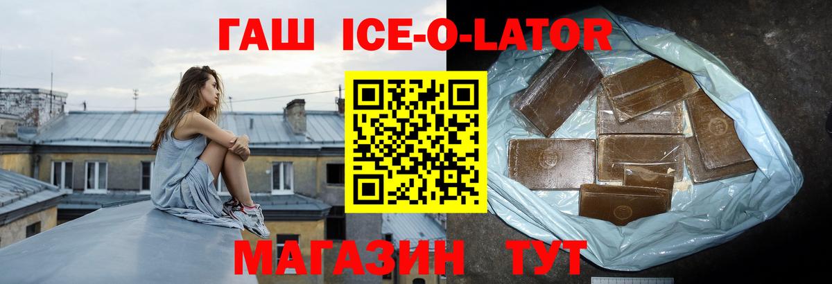 A-PVP Кстово