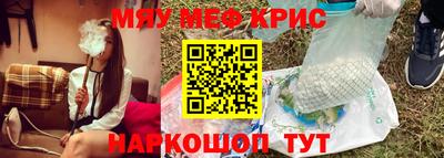 a pvp Изобильный