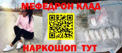 альфа пвп Ирбит