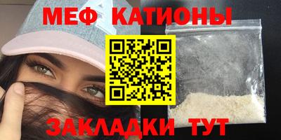 a pvp Изобильный