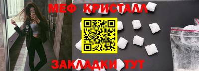 альфа пвп Ирбит