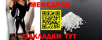 a pvp Изобильный