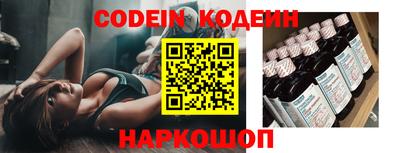 альфа пвп Ирбит