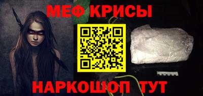 альфа пвп Ирбит
