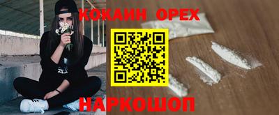 a pvp Изобильный