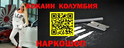 альфа пвп Ирбит