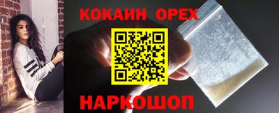 a pvp Изобильный