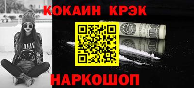 a pvp Изобильный