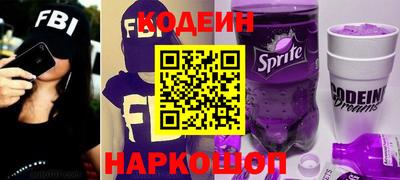 a pvp Изобильный
