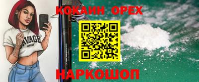 a pvp Изобильный