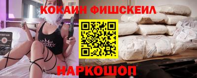 кристаллы Ипатово