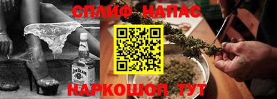 a pvp Изобильный