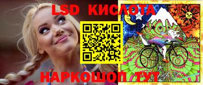 альфа пвп Ирбит