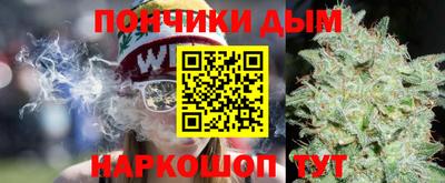альфа пвп Ирбит