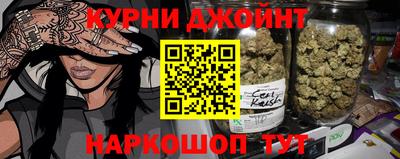 альфа пвп Ирбит