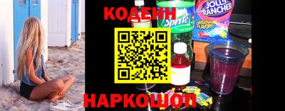 кристаллы Ипатово