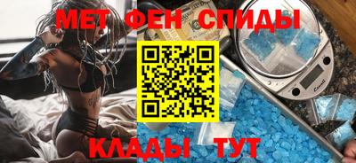 a pvp Изобильный