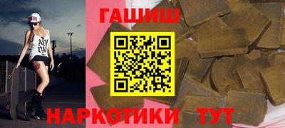a pvp Изобильный