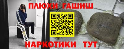 альфа пвп Ирбит
