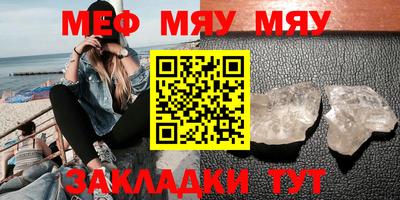 альфа пвп Ирбит